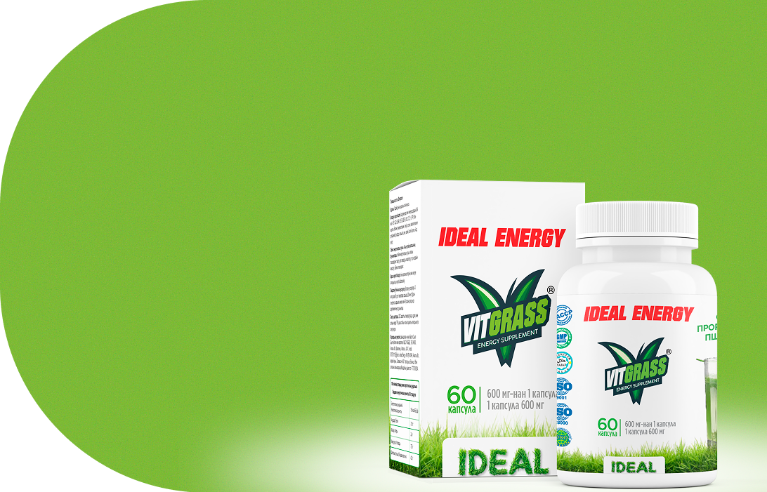 Vigrass натуральная добавка